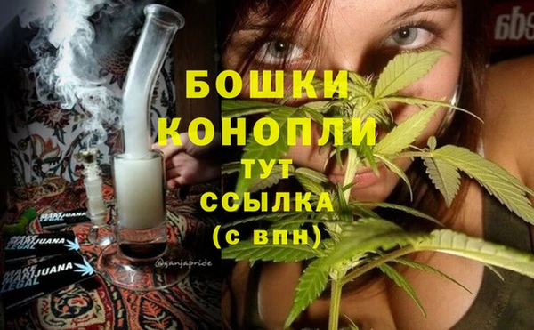 амф Вязники