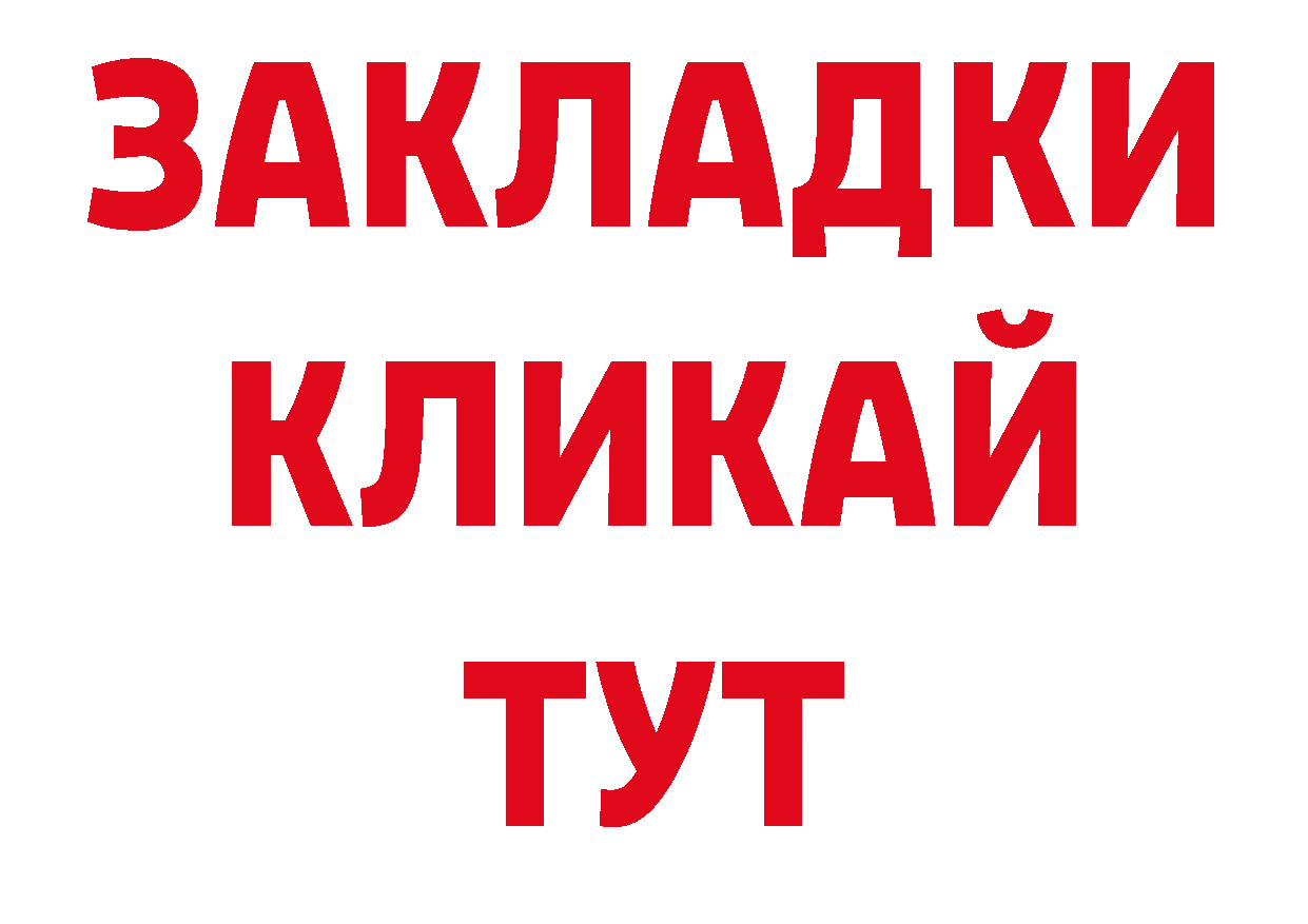 Кодеиновый сироп Lean напиток Lean (лин) как зайти нарко площадка кракен Глазов